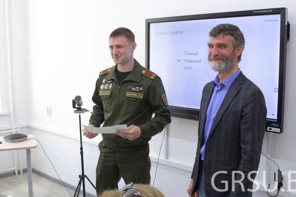 с ВИДЕО сертификаты.00_00_47_16.Still011